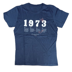 CAMISETA PEPE JEANS HOMBRE